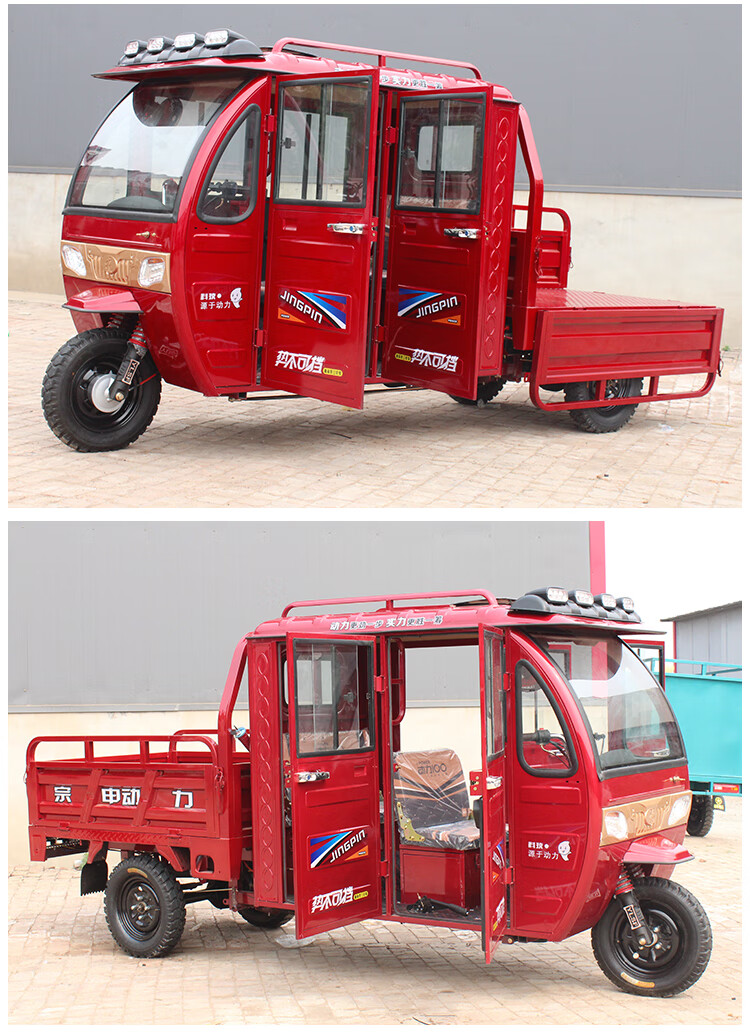 全封闭燃油三轮摩托车农用货运半棚双排汽油三轮车客货两用代步车