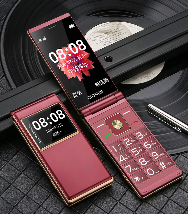 金立a880 翻盖老人手机 移动大屏大字大声音超长待机老年机 双卡双待