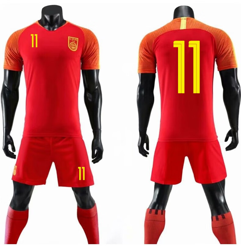 中国队球衣国家队足球服男足主场短袖套装夏季套装学生定制印号中国