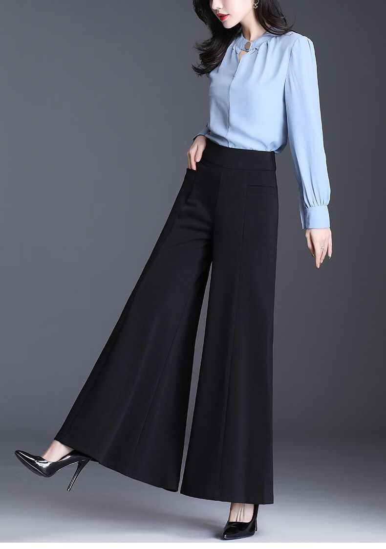 夏季上新2022年新款阔腿裤女春秋高腰垂感喇叭宽松裙裤大脚黑色显瘦