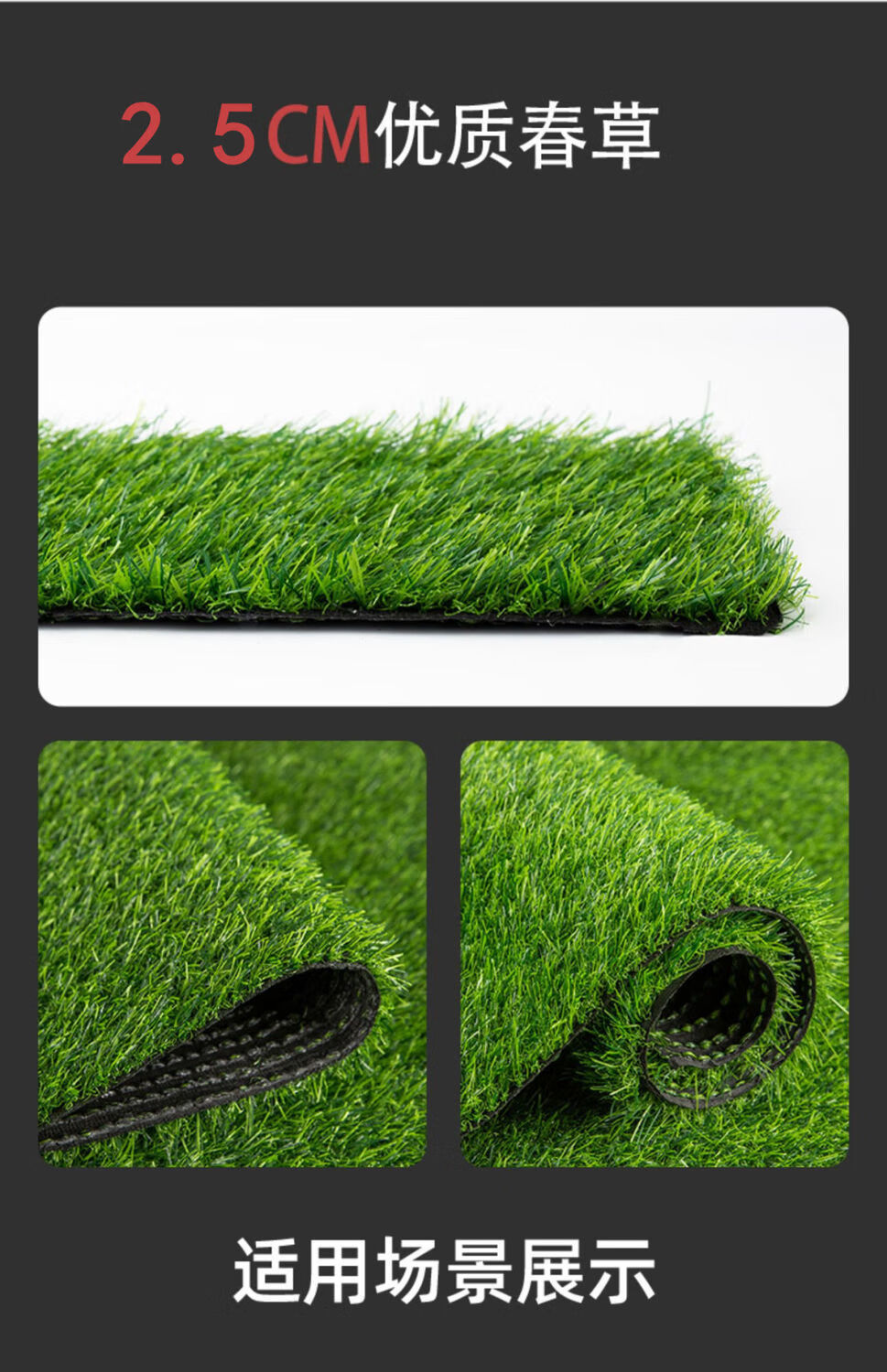 【精选现发】人造草皮仿真草坪地毯幼儿园塑料绿草户外工程围挡庭院