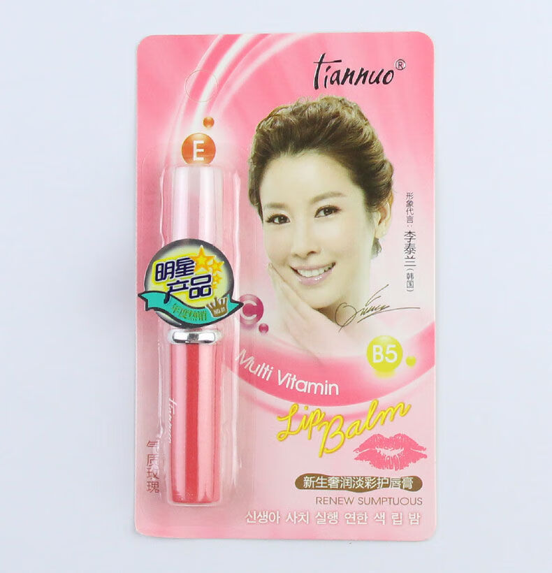 淡彩唇膏滋润保湿女学生党裸妆护唇防干裂有色润唇膏04纯恋蜜桃