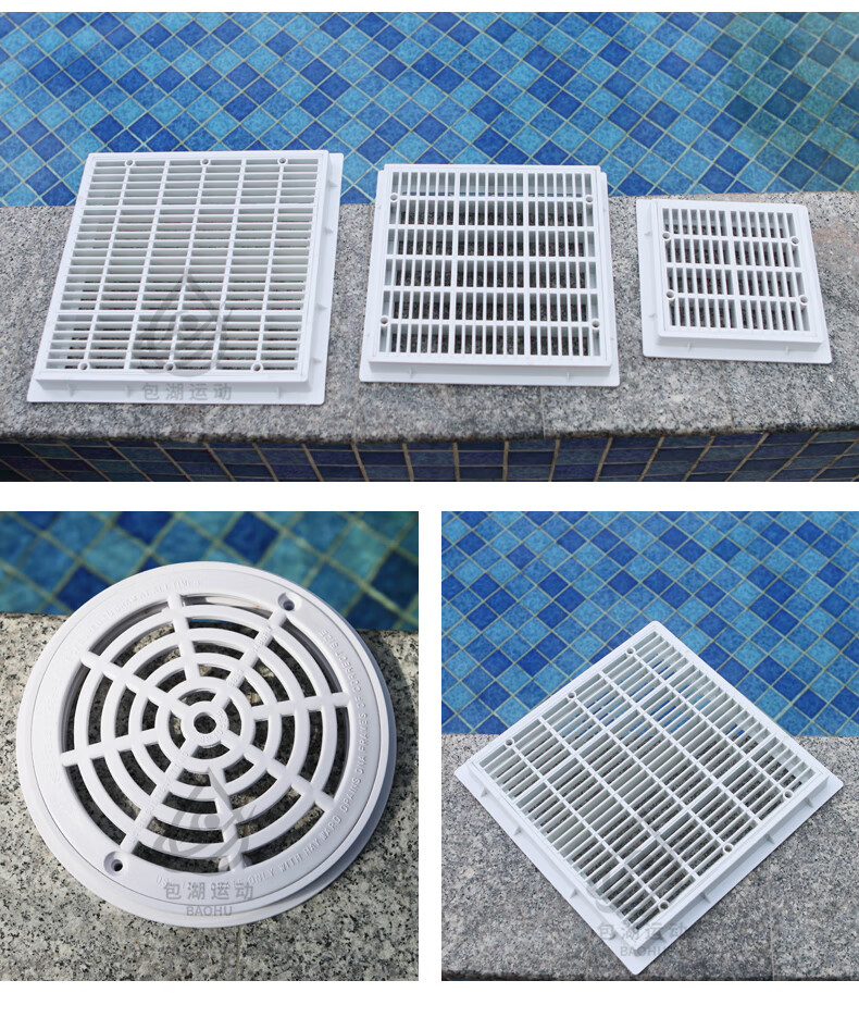 游泳池过滤给水口鱼池温泉出入排水口布水器回水口sp1424可调出水口