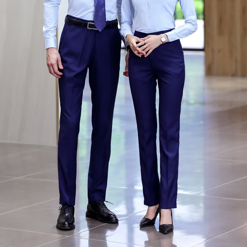 宝马销售顾问宝蓝色西裤男式直筒长裤比亚迪4s店工作服西装裤女裤定制