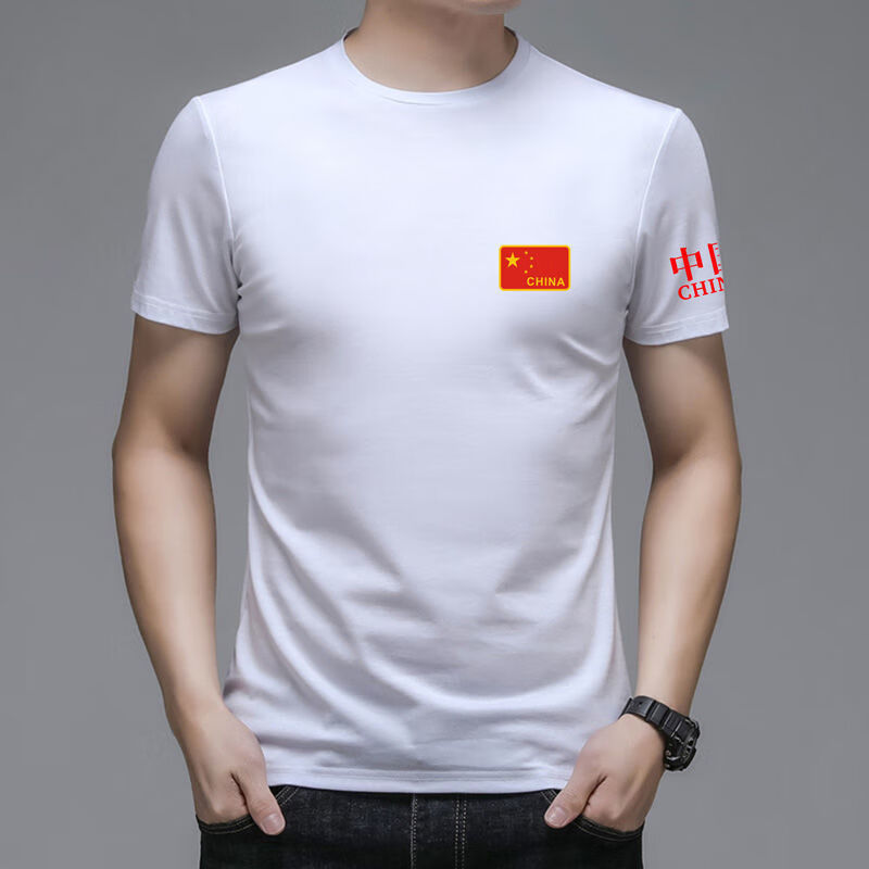 李宁寕中国t恤男短袖t恤男士短袖五红旗体恤半袖修身上衣服爱国衫