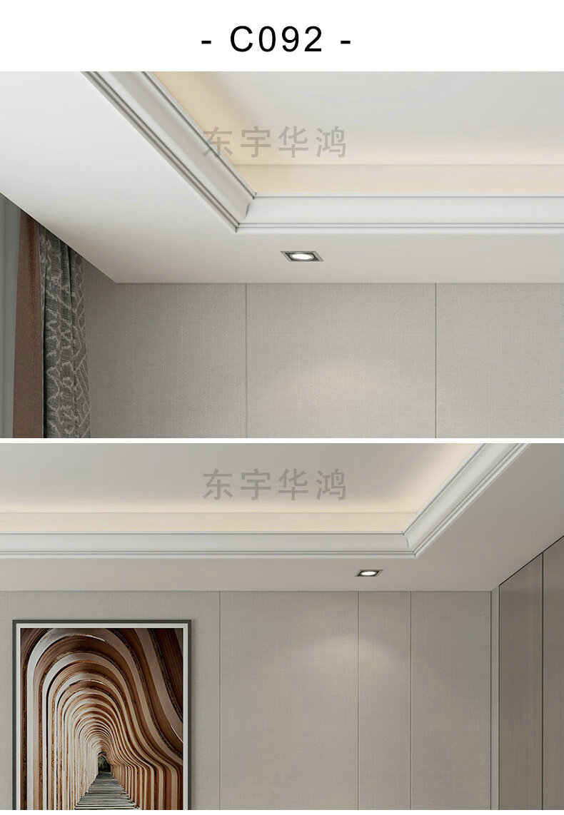 石膏线pu装饰线条仿石膏阴角线客厅装修顶角线过道卧室吊顶造型墙角