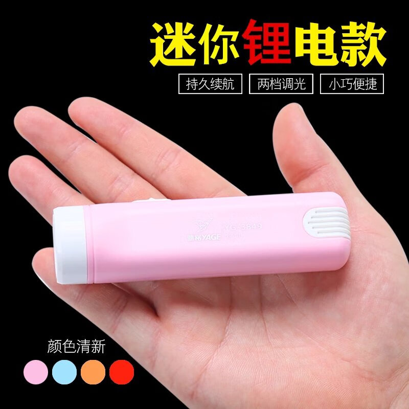beb89c95a426e108.jpg