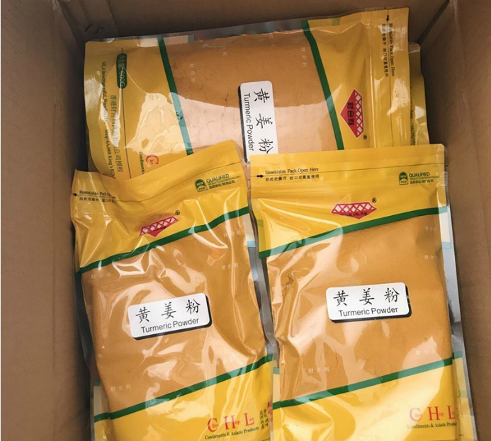 香港黄姜粉600g姜黄粉调味料黄姜粉泰餐饮姜粉泰餐饮