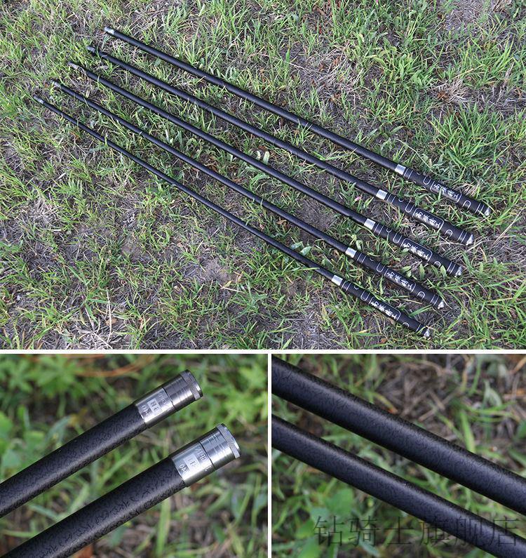 2022新款钢筋鱼竿超硬钢筋竿19调28调台钓竿大物6h8h钓鱼竿暴力罗非竿