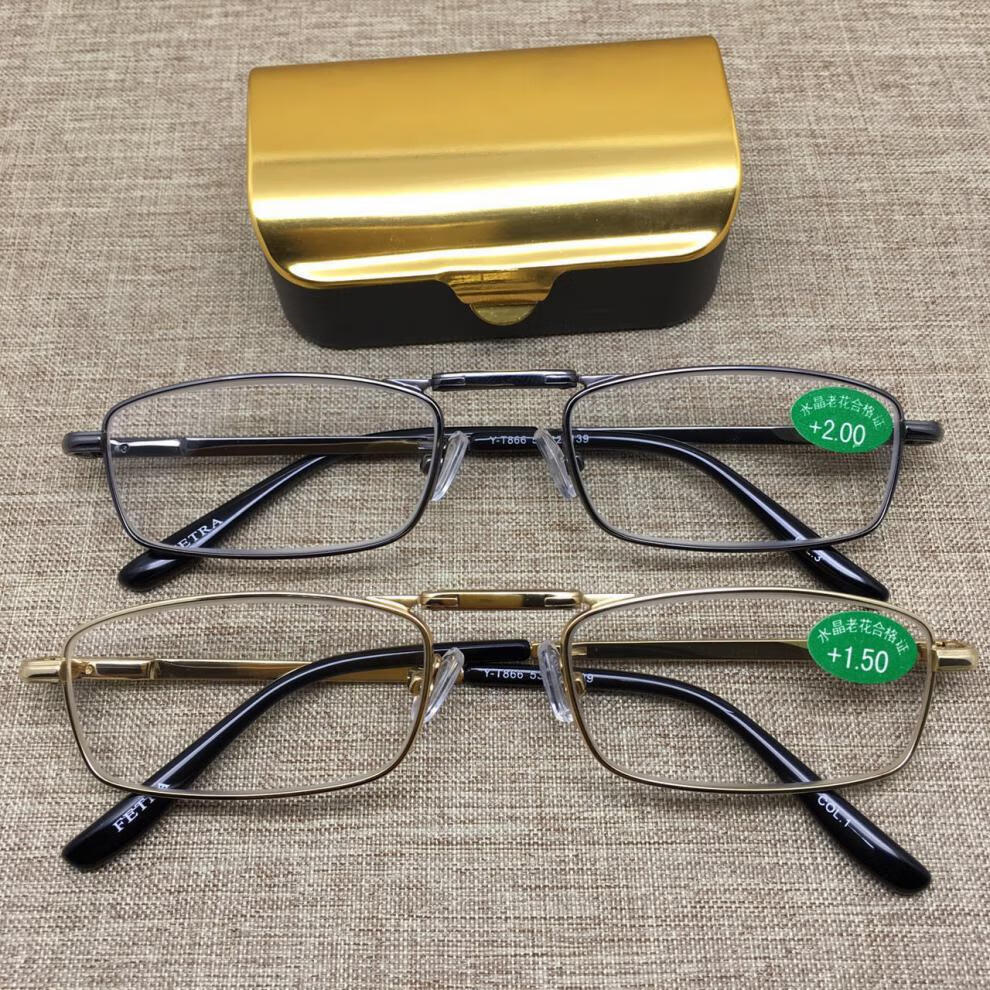 天然水晶老花镜男女折叠养目便携aa级东海石头老光钛合金架 金色300度