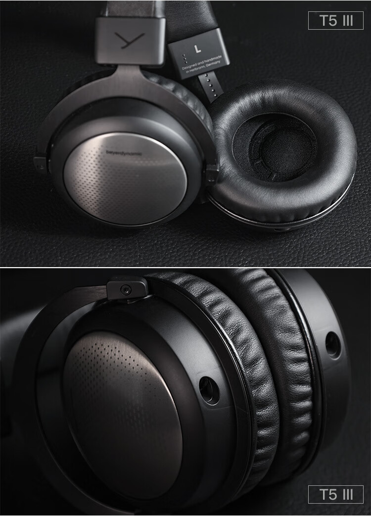 拜亚动力beyerdynamic拜雅t1三代t5pdt1990prohifi耳机t13代银色