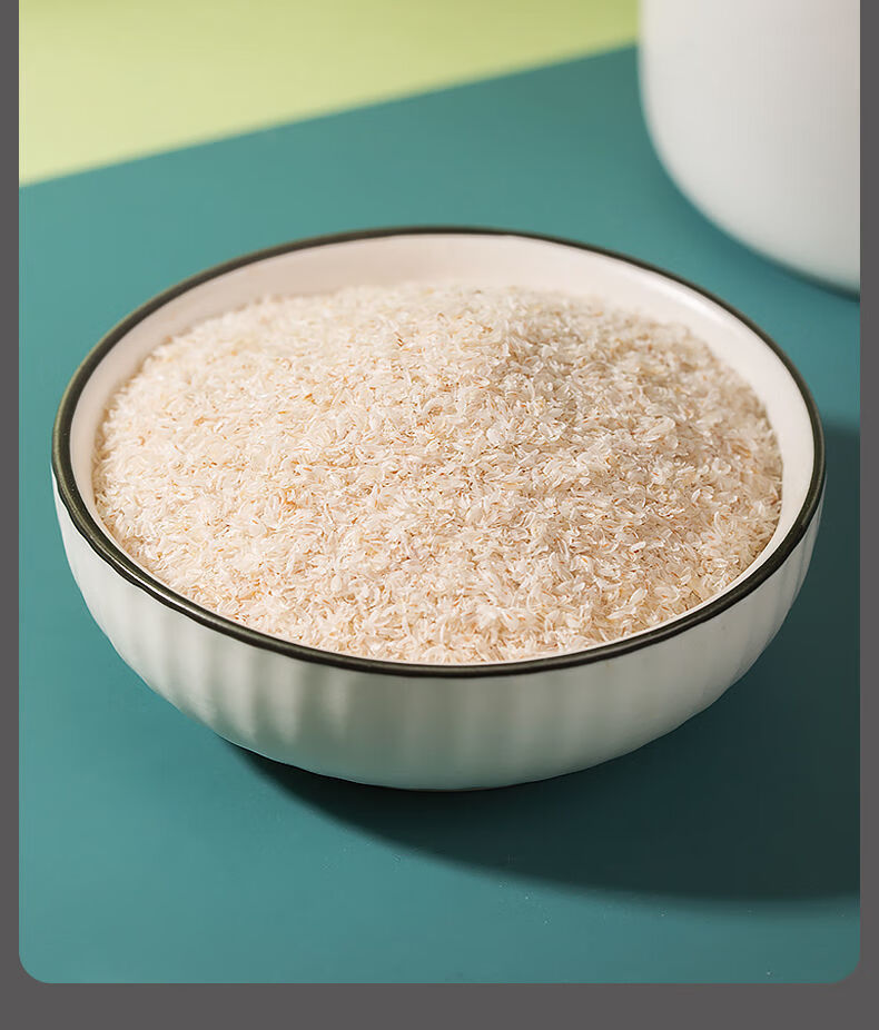 洋车前子壳享滋洋车前壳子粉车前子壳粉麻薯膳食纤维圆苞洋车前子壳粉