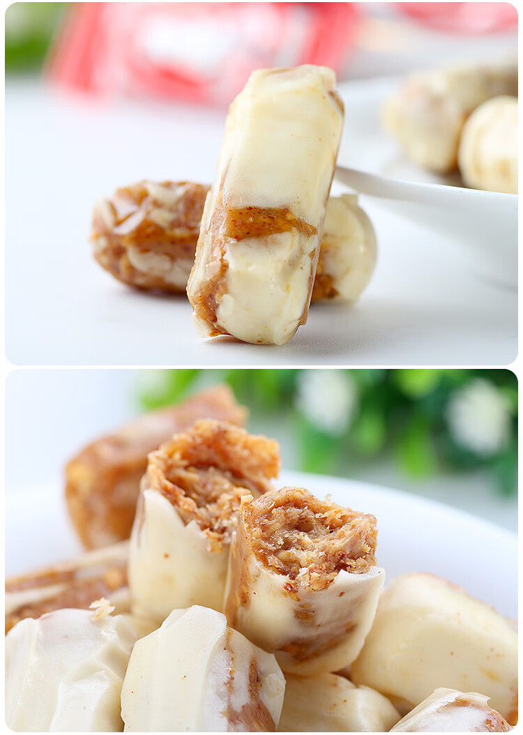 徐州特产金氏黑猫小孩酥糖酥心糖喜糖小儿酥8090后糖果450g5袋