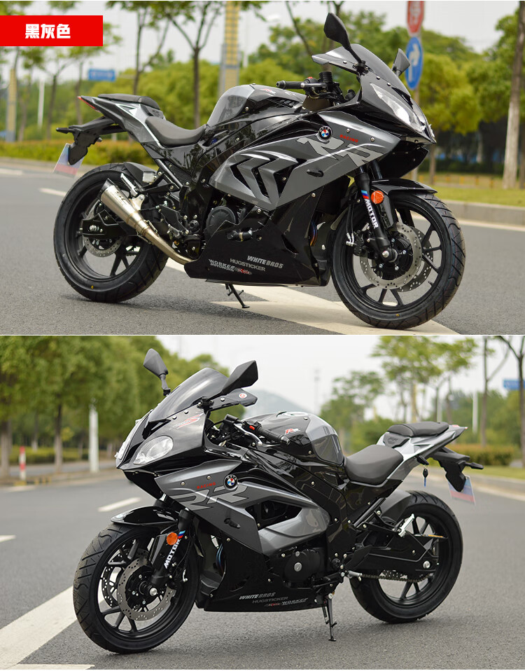 国四电喷400双缸水冷公路宝雕牌趴赛机车款式可上牌电喷450cc双缸水冷