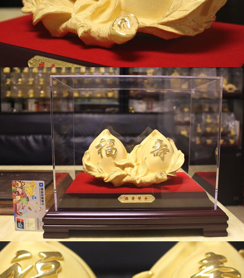 绒沙金寿桃长辈父母老人贺寿祝寿生日礼物福寿双桃家居黄金寿桃礼品