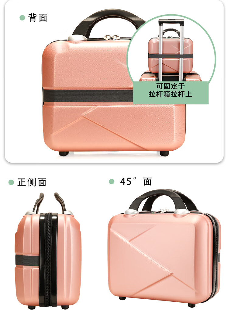 天南兄弟 复古手提箱14寸行李箱女16寸小型轻便旅行证件迷你收纳箱子