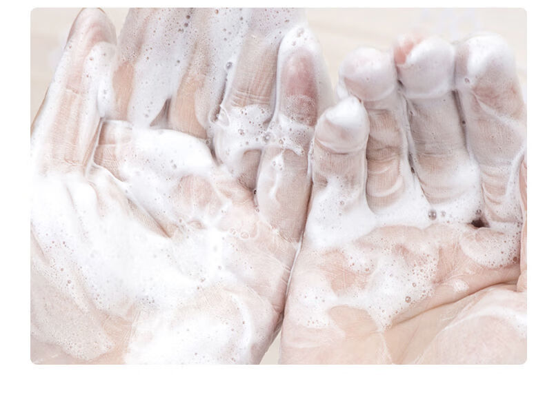 痘言洁面慕斯氨基酸洗面奶泡沫温和洁面深层清洁角质控油洗面奶比芭美