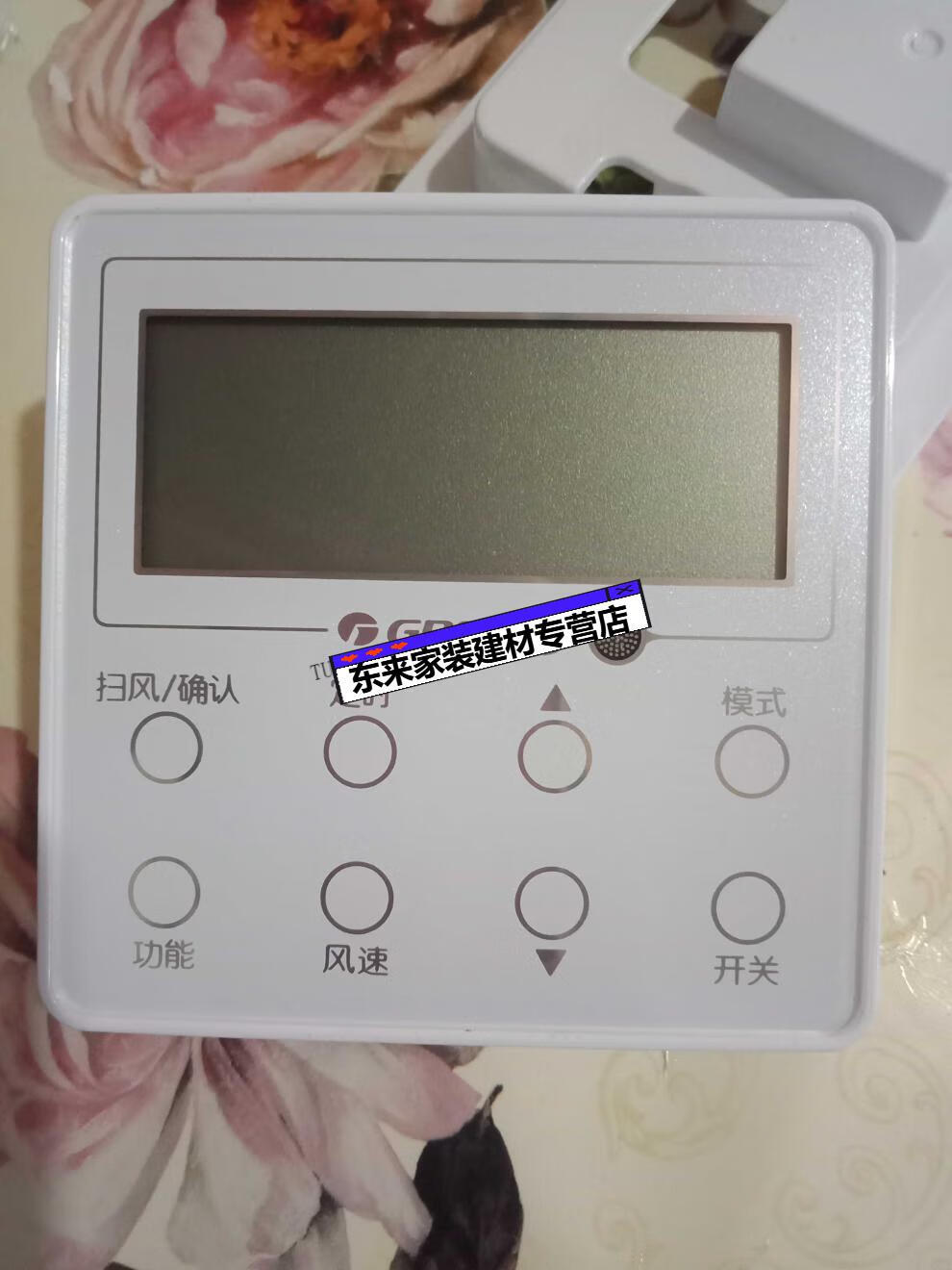 原装格力中央空调五代多联机线控器xk103xk61控制面板手操器原装xk61