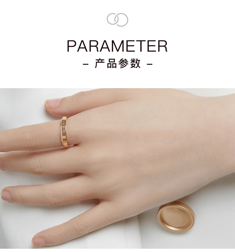 dw戒指独戒 dw戒指情侣一对男女对戒女士女款素圈独戒闺蜜指环官方