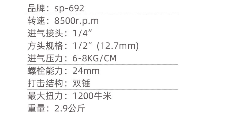 26eb2f996ee7d81a.jpg