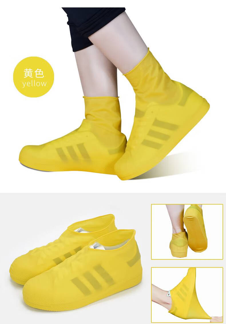 下雨防水鞋套一次性雨鞋套女下雨防水防滑加厚耐磨乳胶鞋套男雨天一次