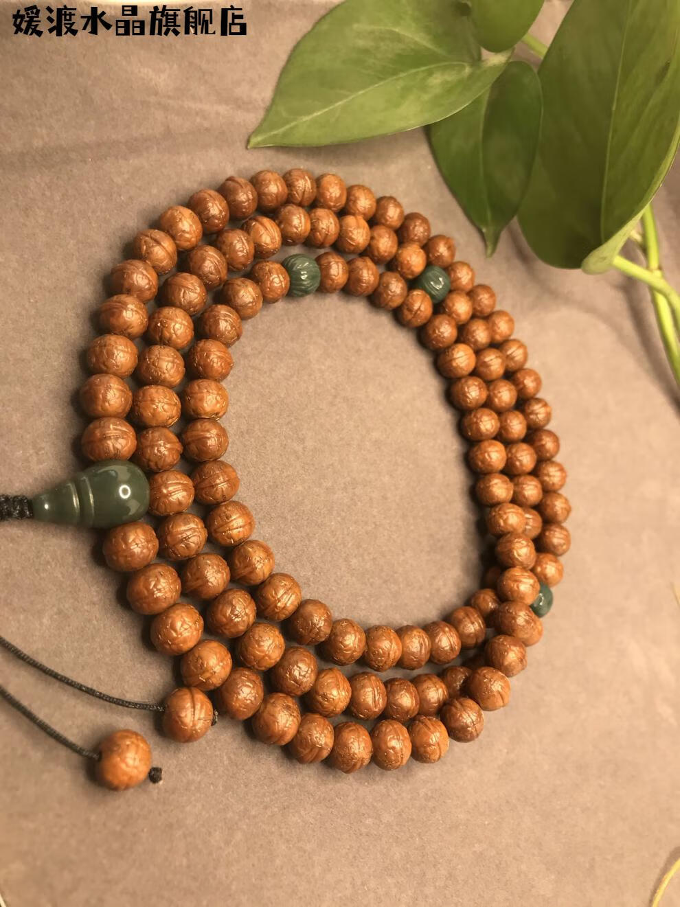 类别:手串用途:礼品串珠颗数:108颗商品毛重:1.