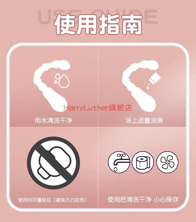 情趣玩具成人性用品性辅助工具-充电款【图片 价格 品牌