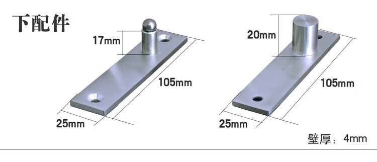 天地合页天地轴铰链360度旋转隐形门合页上下转轴合页暗藏 拉丝不锈钢