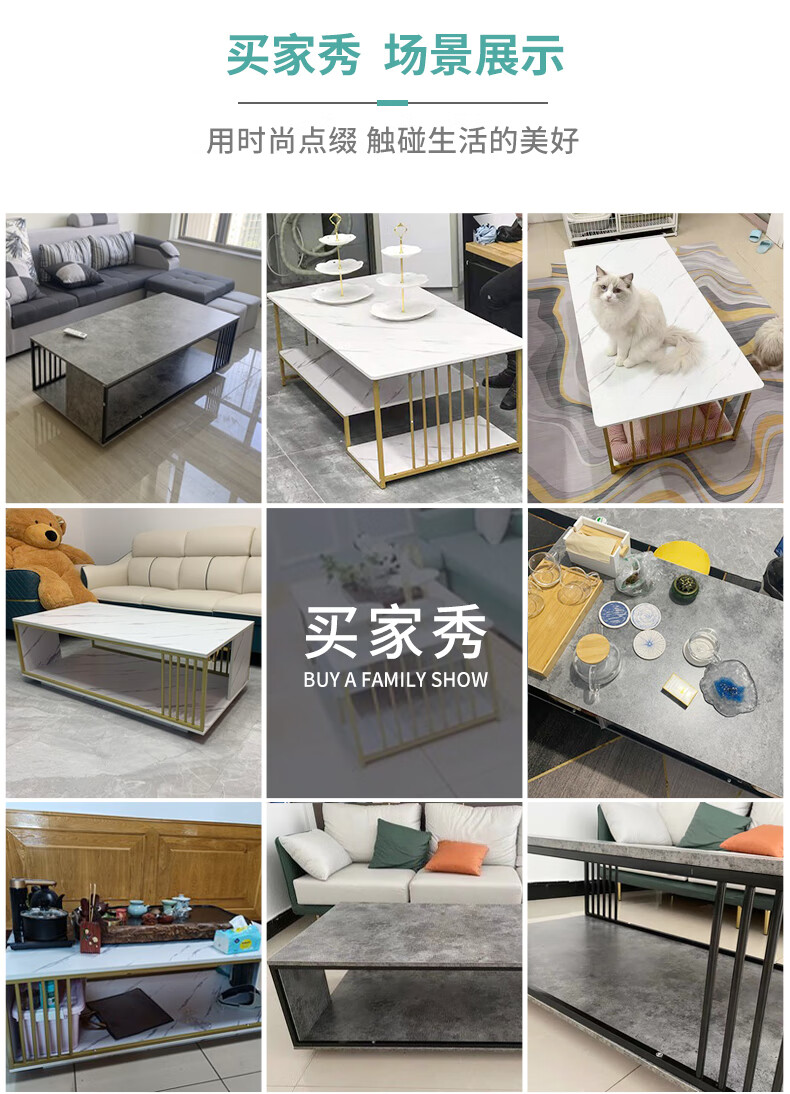 米客米家 茶几桌客厅家用轻奢简约小茶桌 【热卖款*加固钢架】羽翼灰色 120cm 组装