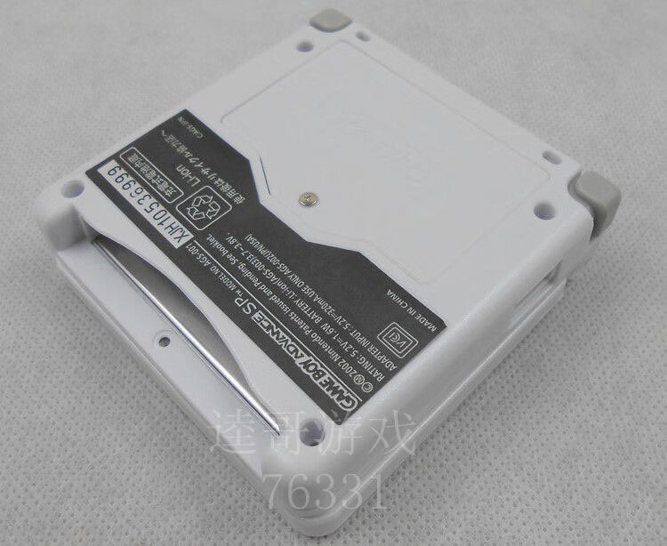 任天堂gameboyspgbasp游戏机掌机小神游gbasp高普亮gbcndsl粉红色粉色