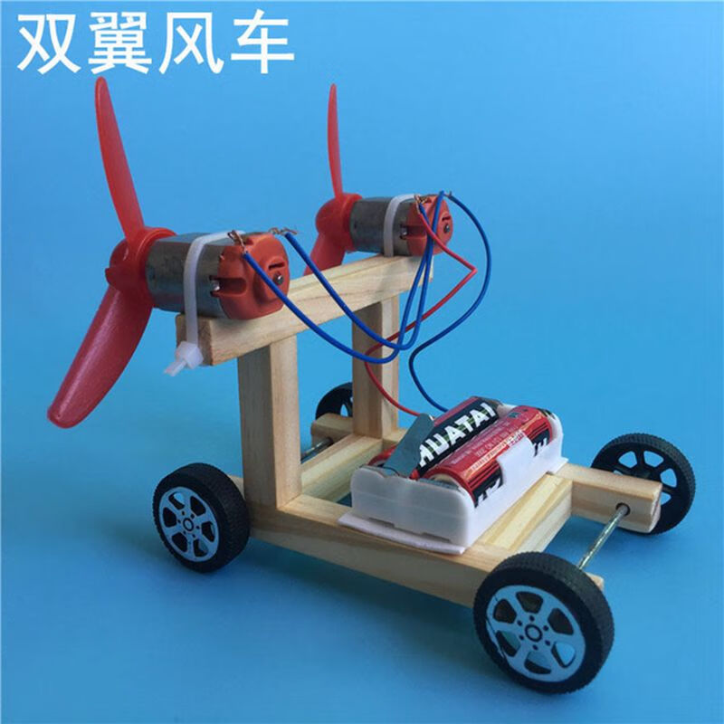 四五年级科学科技小制作diy材料包10岁11岁创意手工自制玩具电动卡车