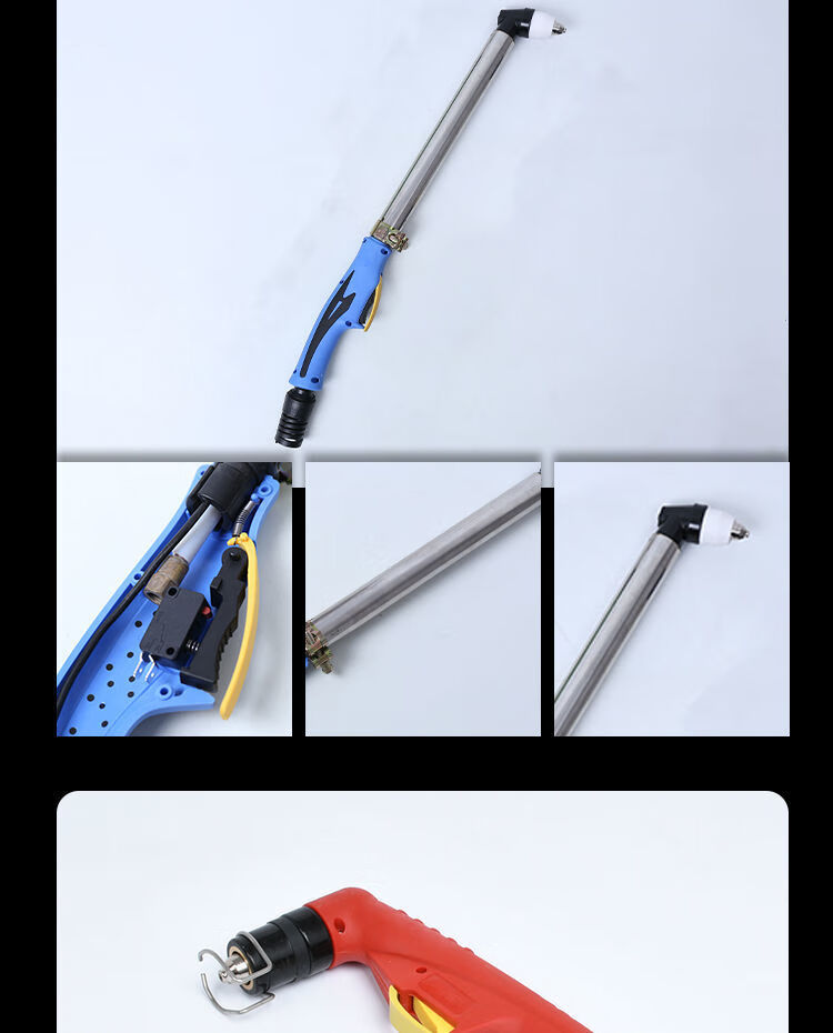 p80等离子割枪头p80加长割把机用直柄枪头100/120等离子切割配件 p80