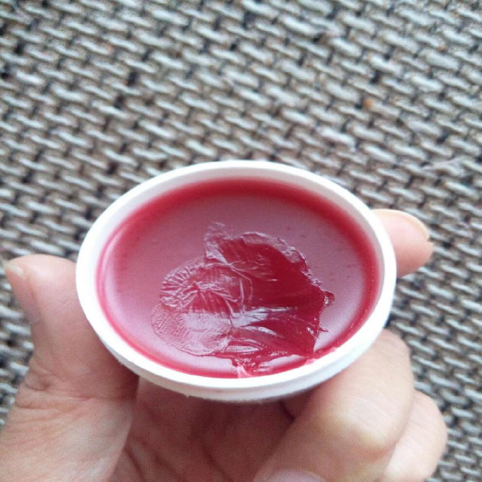 【兰肌美】万红膏紫连膏紫草膏红屁股 黄金万红膏【图片 价格 品牌