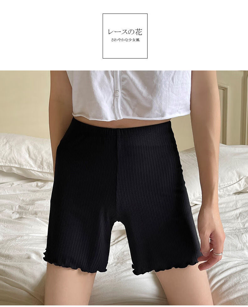 安全裤防走光女夏薄款可外穿高腰冰丝三分打底裤学生jk短裤保险裤