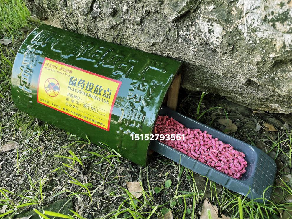 老鼠1药投放盒陶瓷防灭捕老鼠器笼子诱鼠毒饵盒站家用野外超效高力强