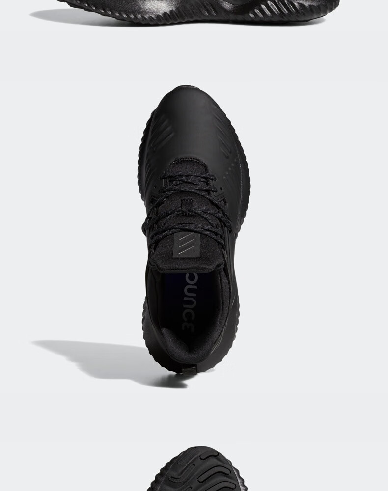 阿迪达斯 alphabounce beyond 2 男跑步鞋 图3
