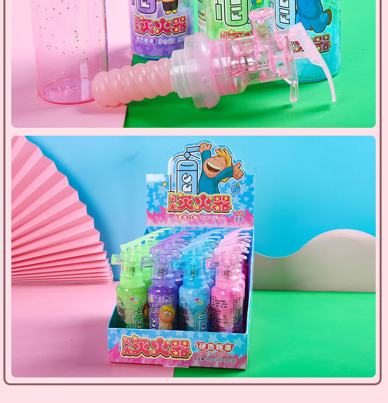 闪光口红糖闪光口红糖儿童可吃十二星座发光糖果水果味公主糖六一儿童