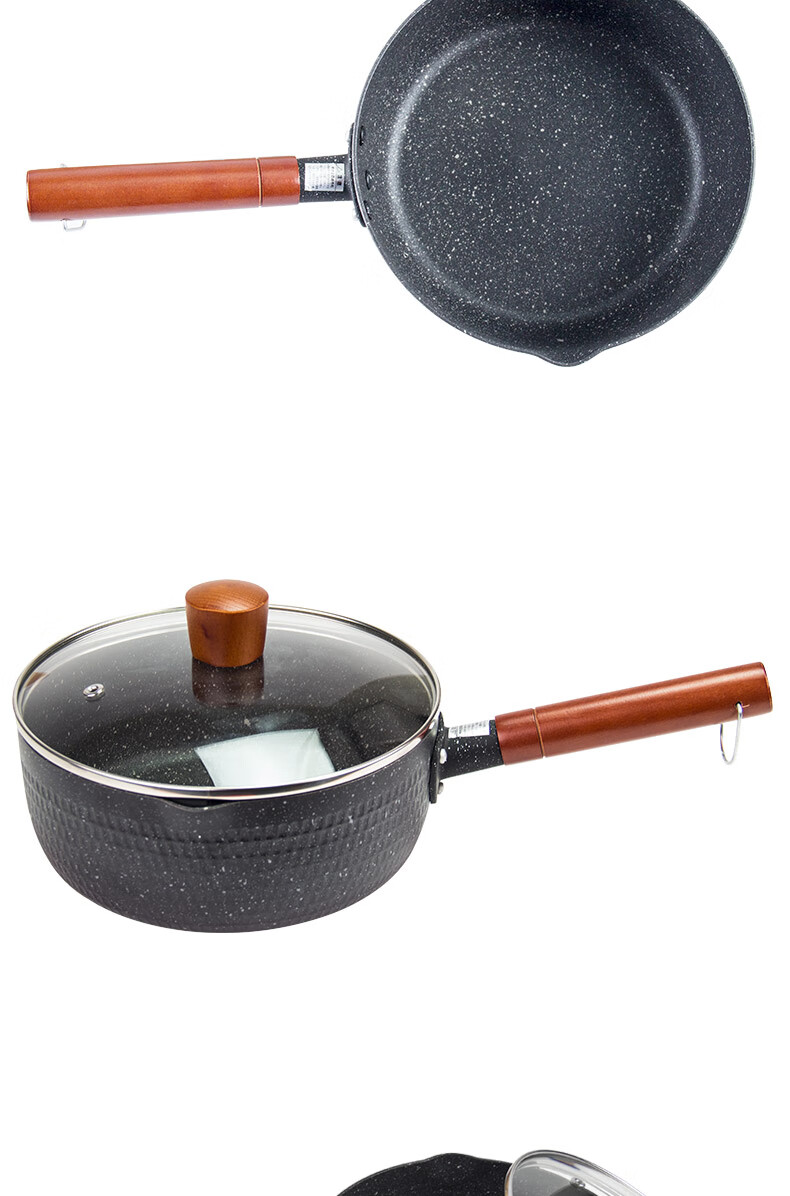 雪平锅雪平锅 婴儿奶锅泡面锅不粘锅家用 麦饭石宝宝辅食锅汤锅热奶锅