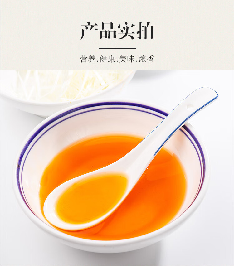 顿可辣椒油红油调料麻辣味福超辣火锅家用油泼辣子商用桶装5l装