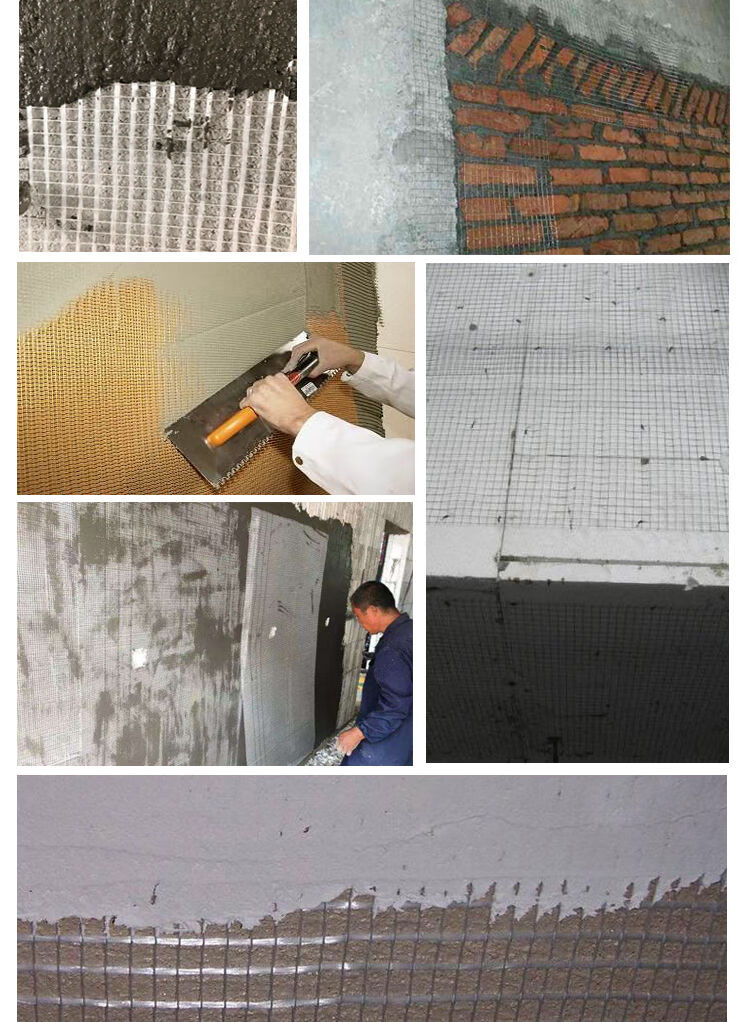 建筑网格布防裂布内墙抗裂纤维网外墙网格布建筑用耐碱防裂网100克1米