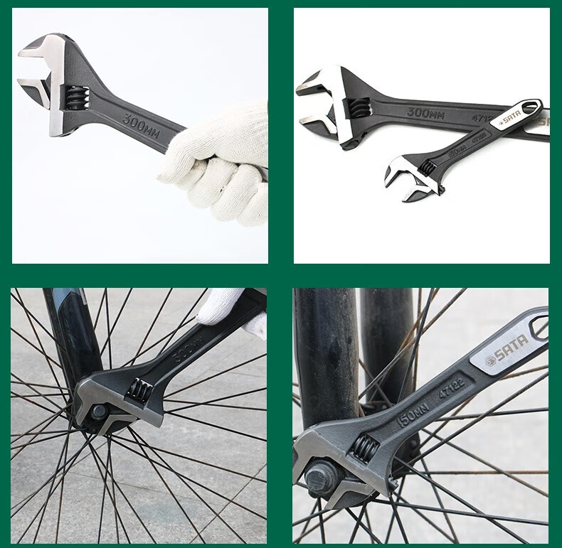 多功能大开口6寸8寸12寸 万用活络扳手 大开口活动扳手6【图片 价格