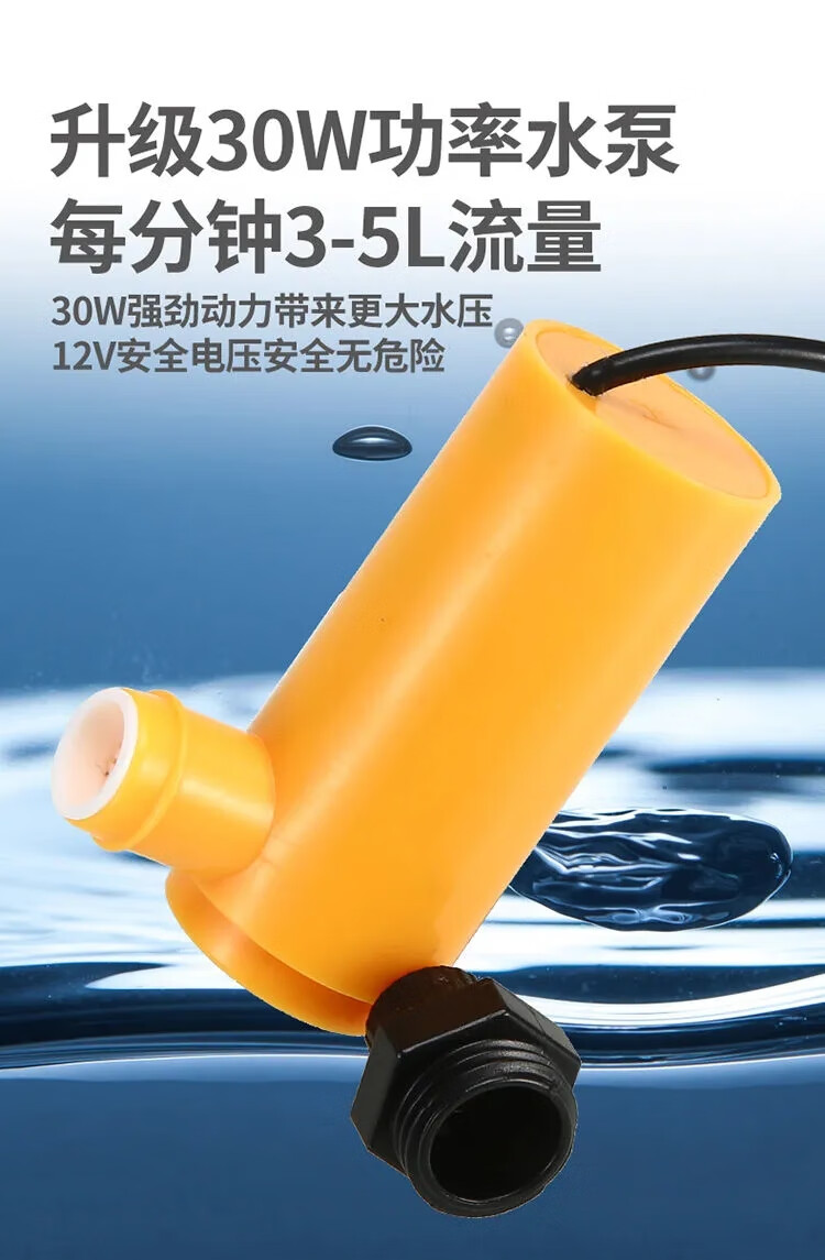 小博士便携式洗澡户外家用简易出租房淋浴器热水器花酒莲蓬头 便携式