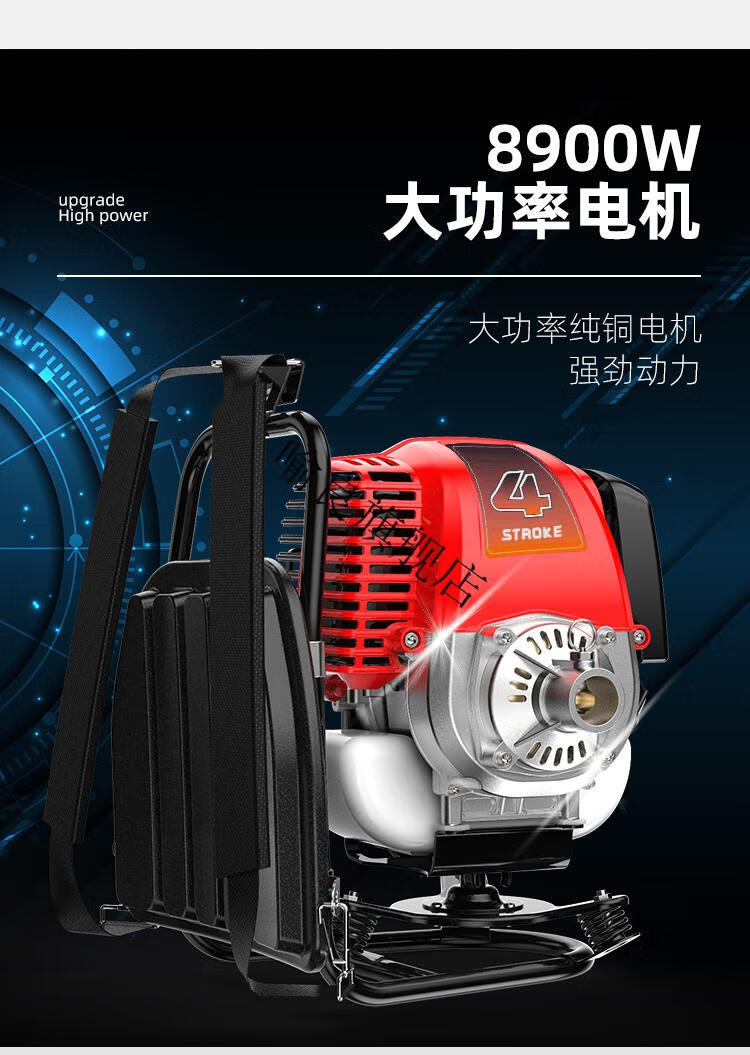 五羊本田割草机汽油机背负式四冲程小型多功能农用割谷开荒神器四冲程