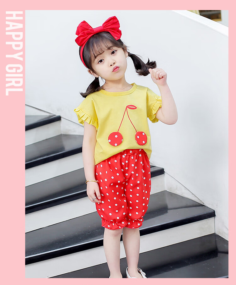 一岁半小女孩衣服可爱套装三岁两件套时髦短袖夏装洋气公主 红色樱桃
