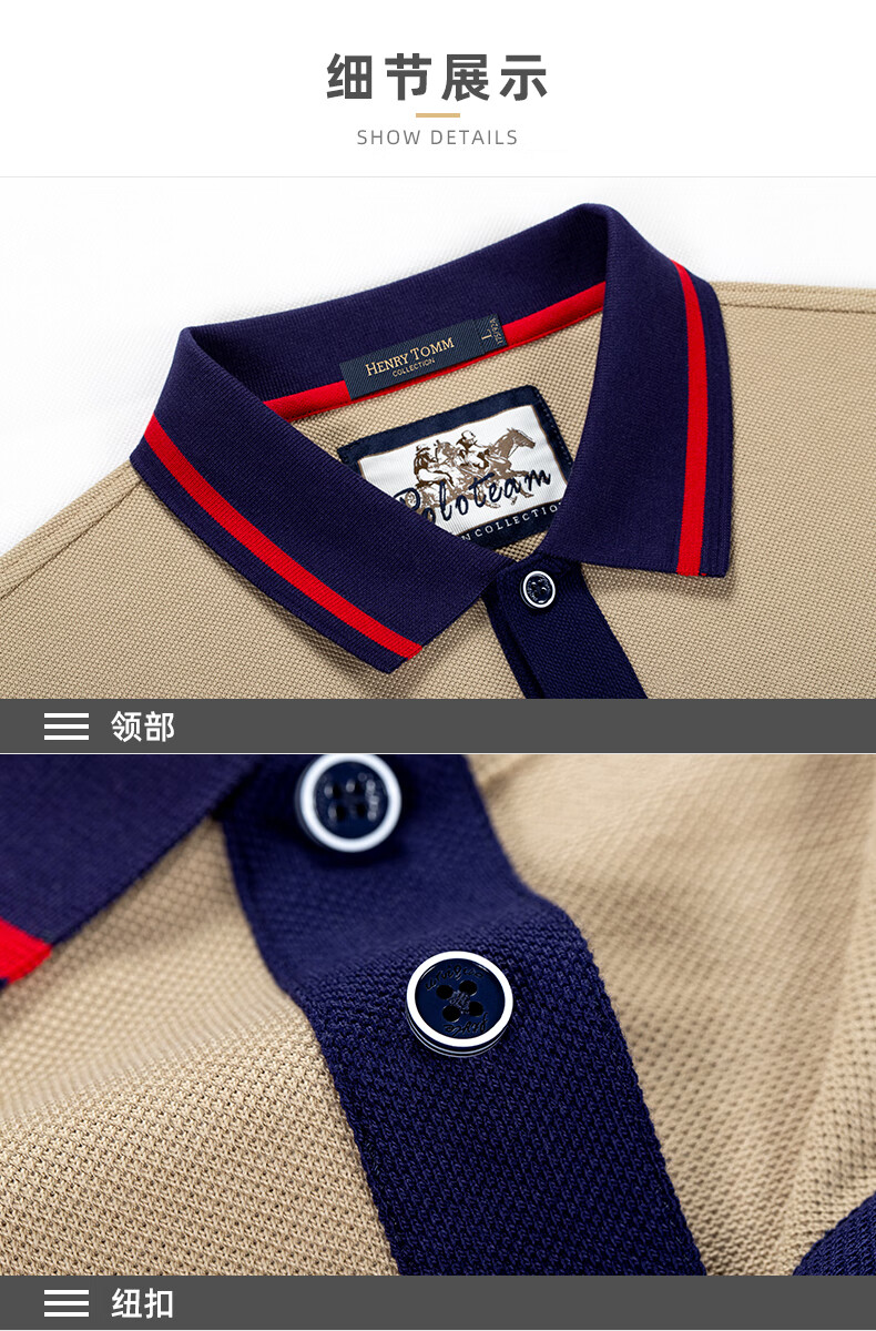 卡帝乐鳄鱼授权店铺 男士长袖t恤马球polo衫 纯棉翻领宽松大码男装