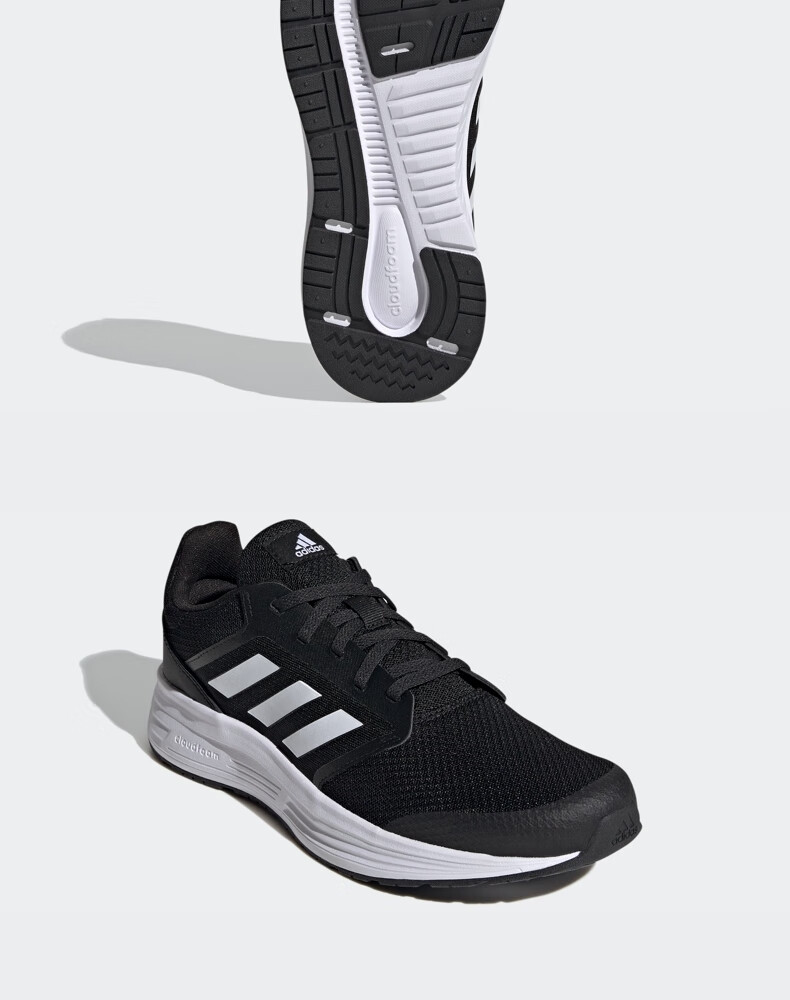 adidas跑步鞋_adidas 阿迪达斯 Galaxy 5 男子跑鞋 FY6718