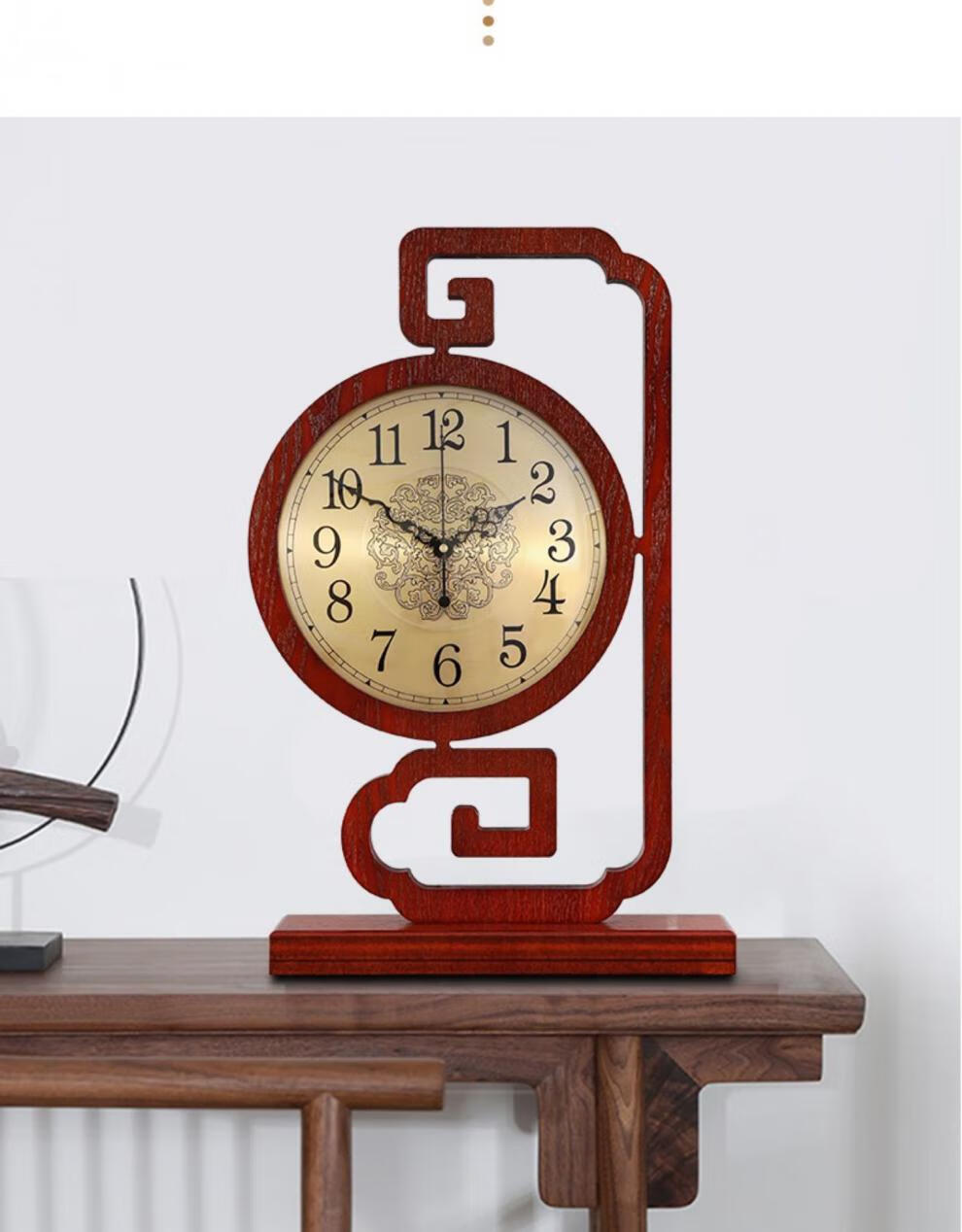 新中式座钟家用桌面钟表客厅中国风台钟万年历台式时钟坐钟 大号284