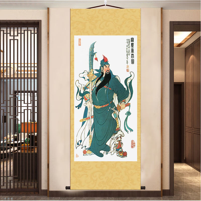 关公画像关云长挂画 国画海报 办公室装饰画 关羽油墨画 关二爷海报