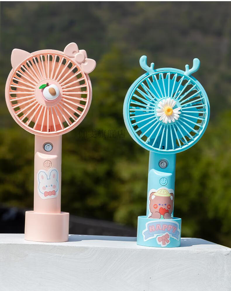 电动小风扇卡通手持小风扇喷雾制冷自动便携式迷你学生卡通可爱电风扇