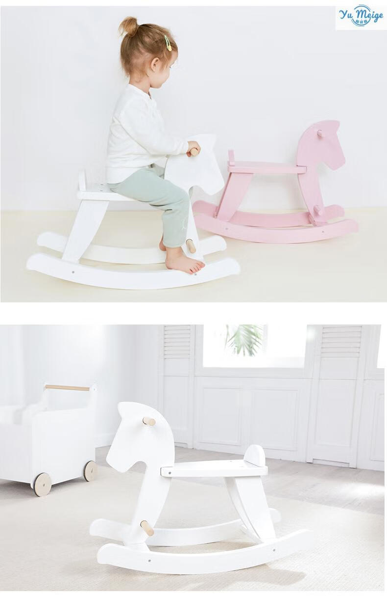 新款哈喜屋儿童摇摇马白色实木木马小婴儿周岁礼物大人可坐木制木质